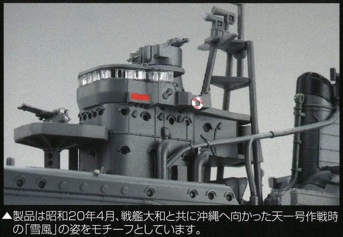 Fujimi Model NX-3 1/350 Ship Next Series No.3 Japanese Navy Sunflame Type Destroyer, Yukikaze, Color-Coded, Plastic Model