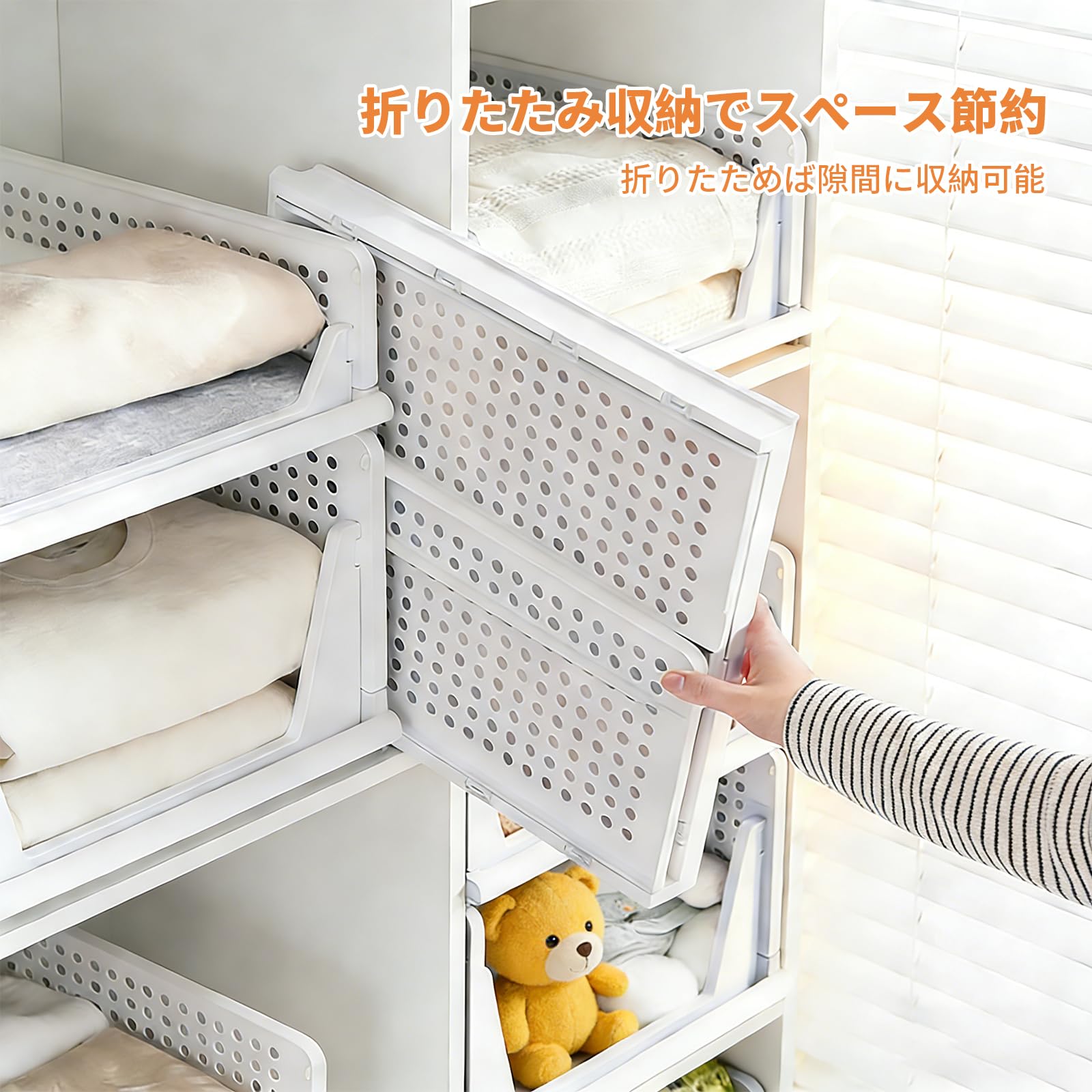 Amazon｜YOUIDIDI 衣装ケース 引き出し 4個セット・まとめ買い