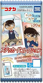 Amazon | タカラトミーアーツ(TAKARATOMY A.R.T.S) 名探偵コナン