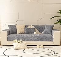 Vista 2 de vctops Funda de sofá de felpa jacquard geométrica, funda antideslizante neutra, suave y cálida para perros, niños y mascotas, protector de muebles