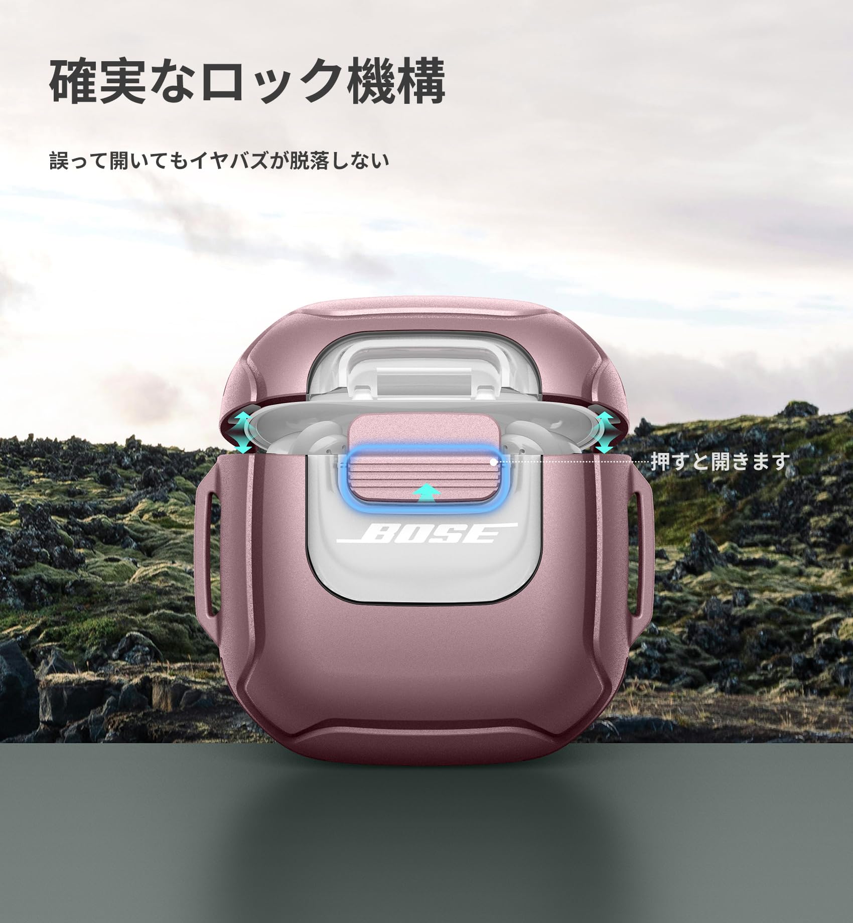 BOSE ワイヤレスイヤフォン ケース付き Amazon | Dexnor Bose QuietComfort Earbuds II＆QuietComfort Ultra