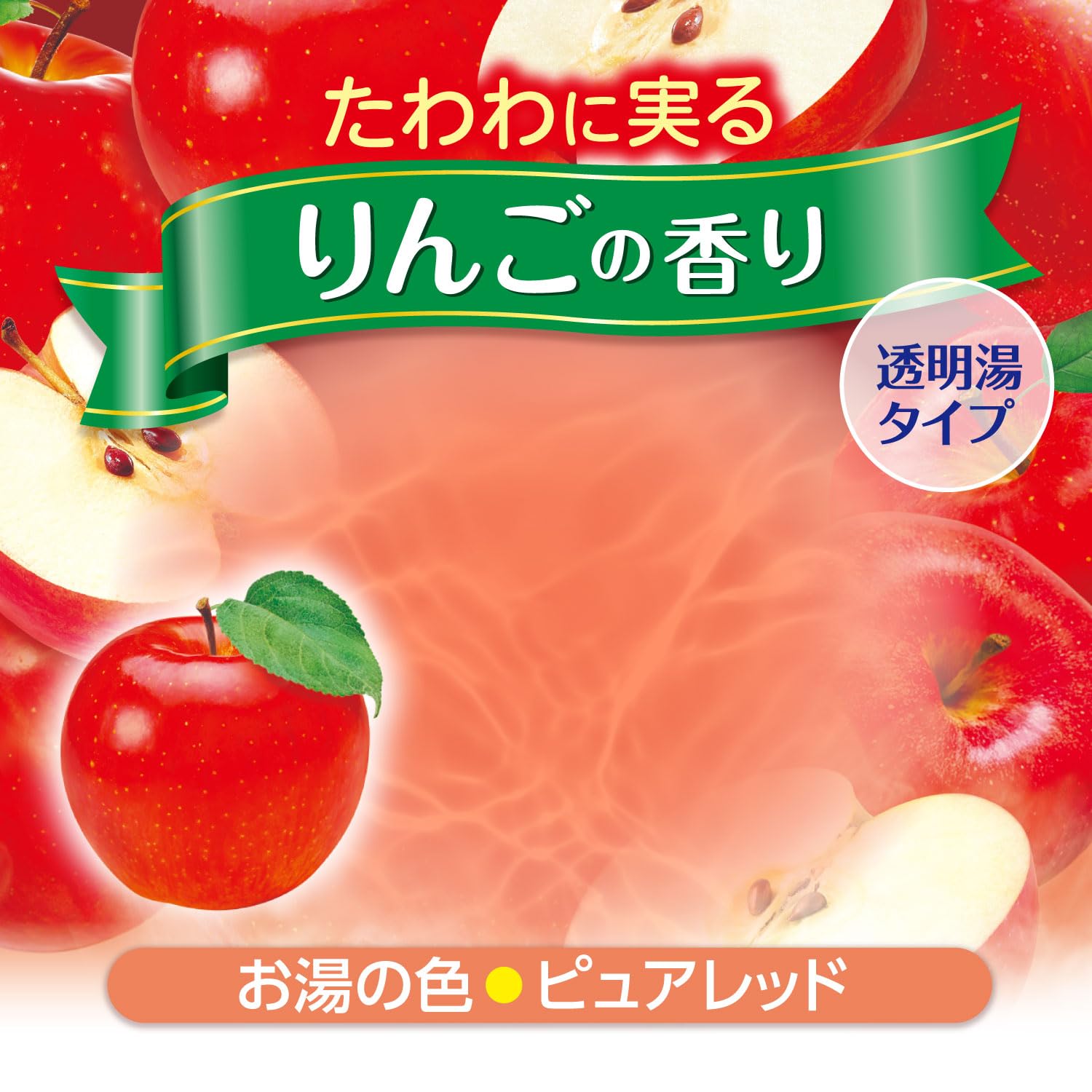リンゴ様専用 【公式通販】