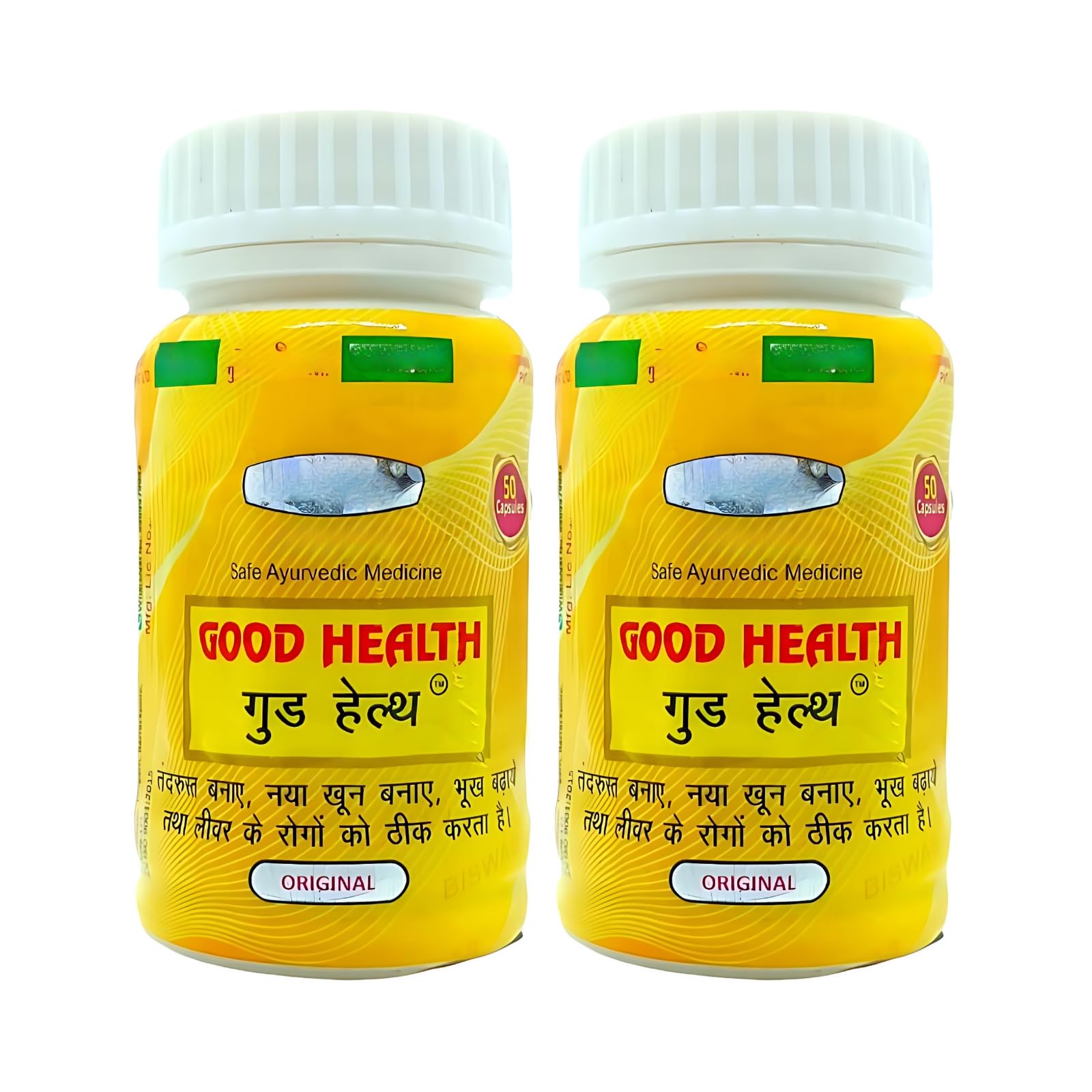 Good Health Capsule | Familly Health | Gearal Health | 50 Capsule (Pack of 2) (B0D9Q9VRG4) Amazon Price History, Amazon Price Tracker