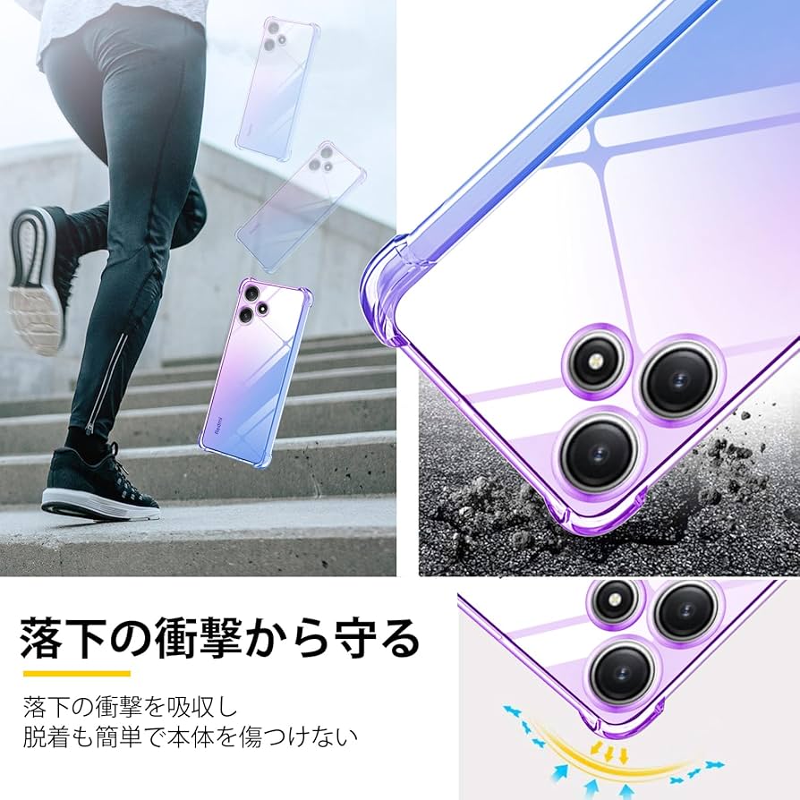 redmi 12 5g グラデーションホワイト 本体 Redmi 12 5G 仕様 - Xiaomi Japan