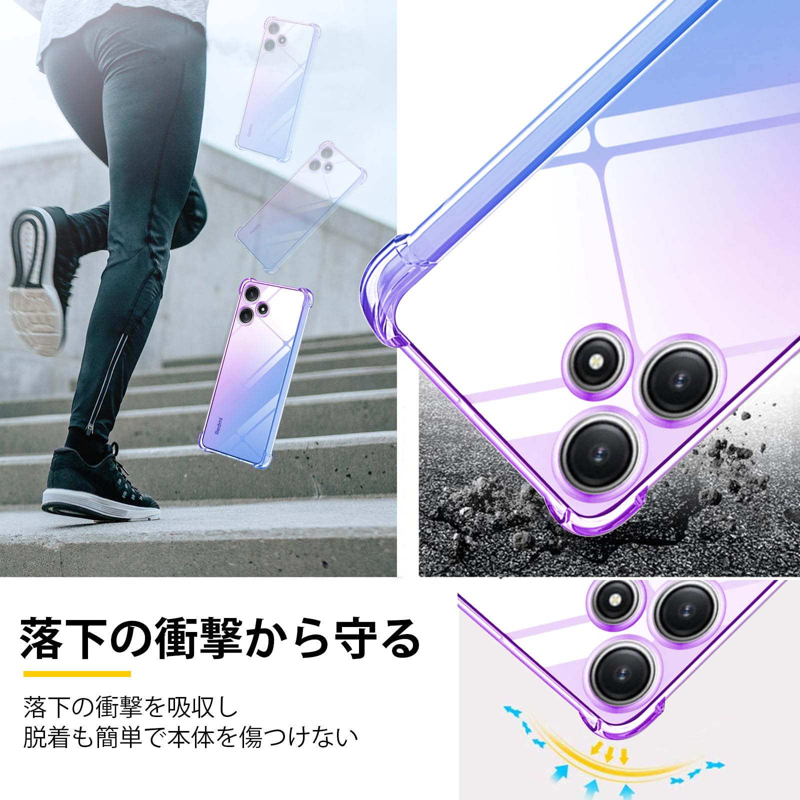 Amazon.co.jp: 対応 Redmi 12 5G 用 ケースクリア TPU 薄型 軽量