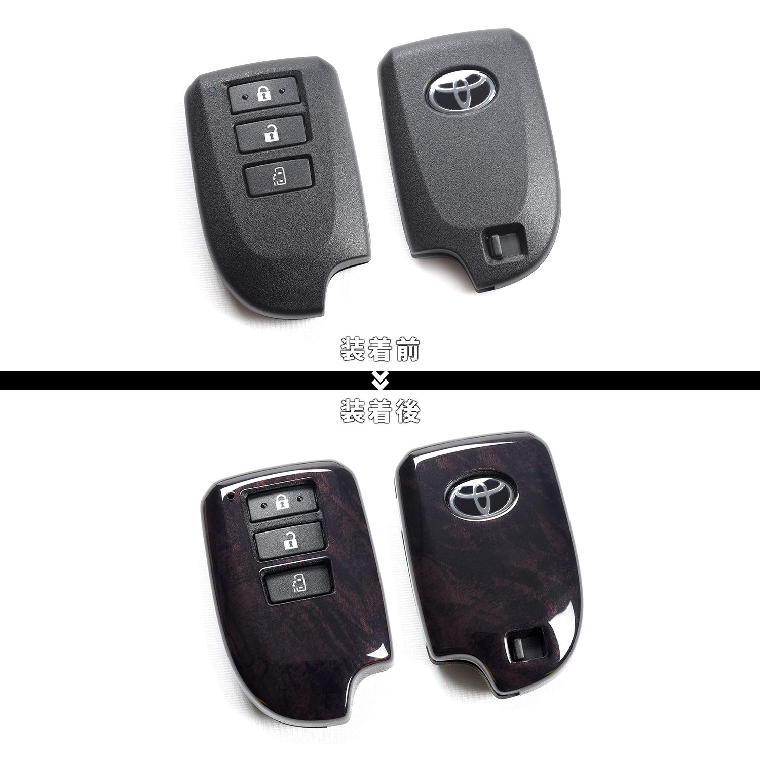 Amazon | SecondStage スマートキーカバー キーケース トヨタ