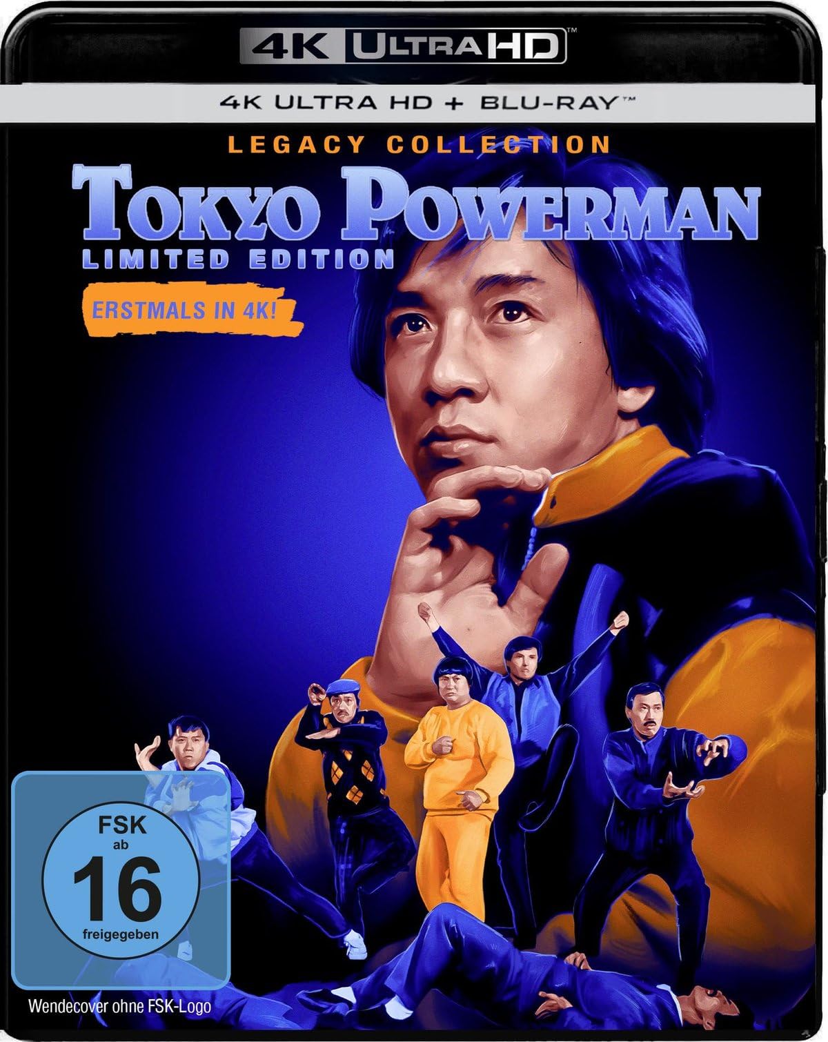Tokyo Powerman en 4K HDR ideal para tu noche de cine en casa y maratón de acción de fin de semana