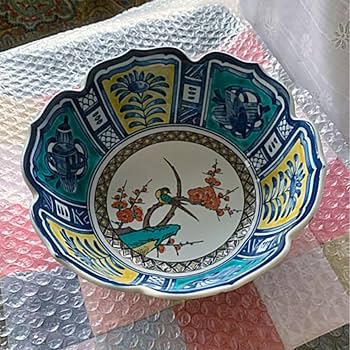 Amazon.co.jp: 九谷焼 暁堂 手描き花鳥や図絵の高級美術工芸中鉢 大幅