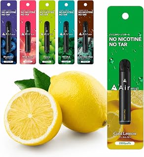 【公式】 全6フレーバー Air mist 約2,000パフ エアーミスト べイプ 持ち運び シーシャ ポケット vape 使い捨て 電子タバコ (1本, クールレモン)
