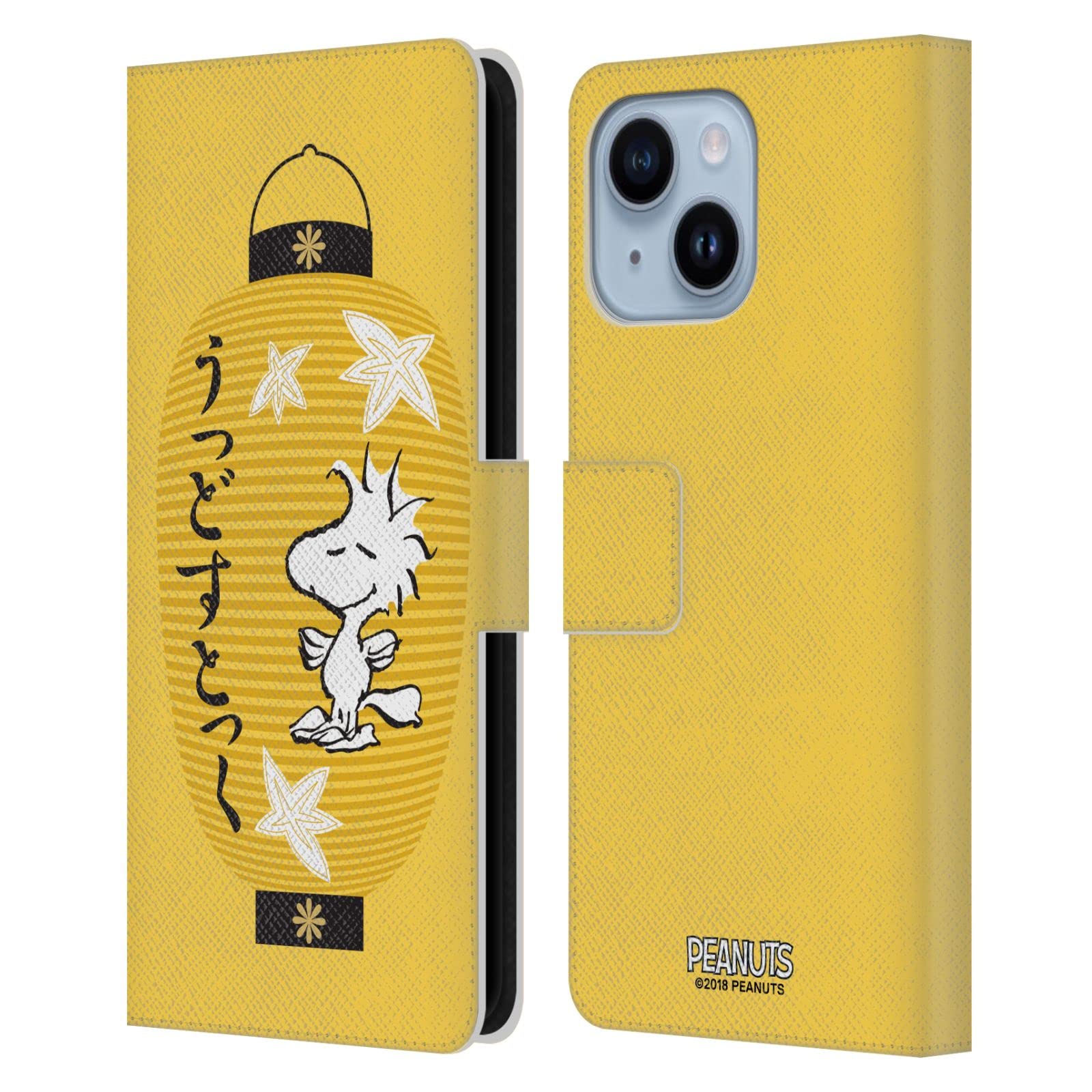 Head Case Designs Peanuts Lanterne 2 Snoopy Étui iPhone 14 Plus - 7