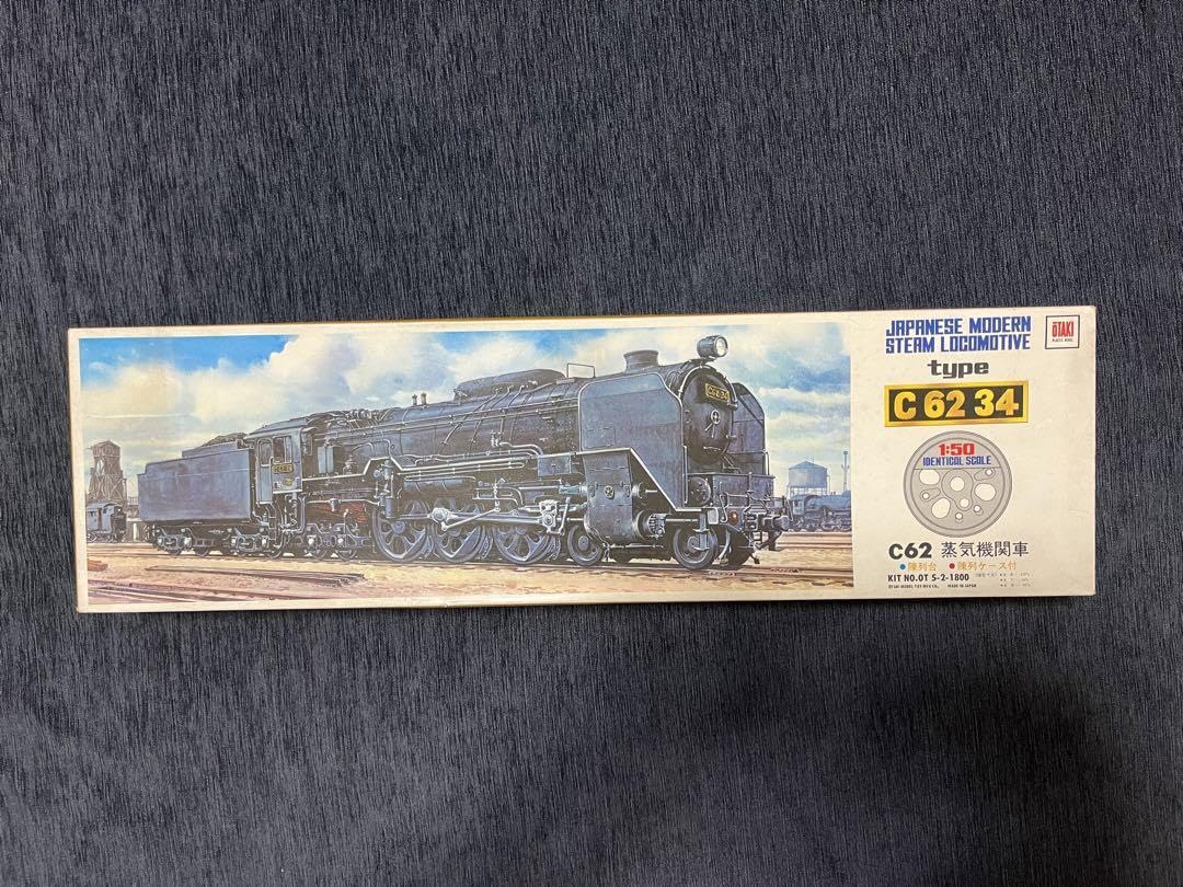 Amazon.co.jp: Otaki C62 34 Steam Locomotive : Toys & Games