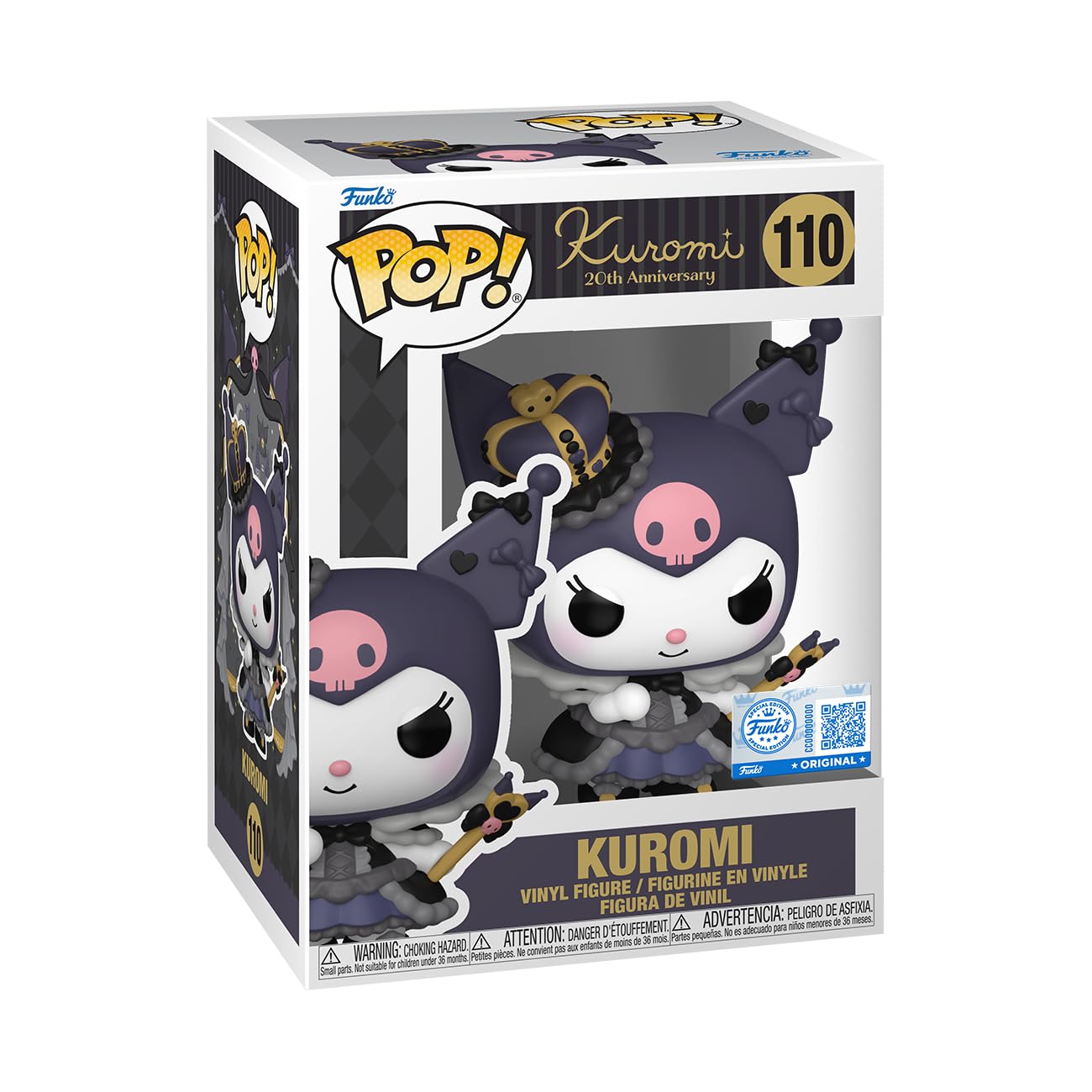 Funko Kuromi Royal Outfit Exclusive Pop Vinyl Figure 110 : Amazon