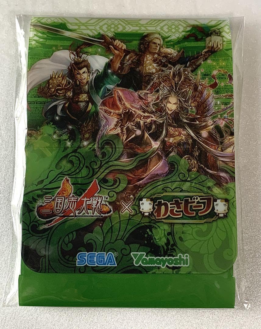 Amazon.co.jp: 三国志大戦 デッキケース Aime カード aime : ホビー