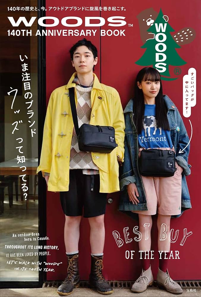 Olive 雑誌 11冊セット Olive 雑誌 11冊セット kf1-240-300x300.jpg