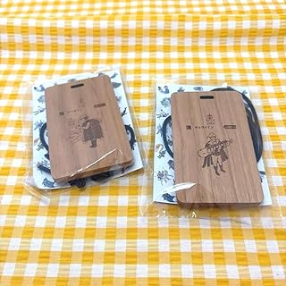 海上自衛隊 木製パスケース ICカードケース 2個セット JMSDF