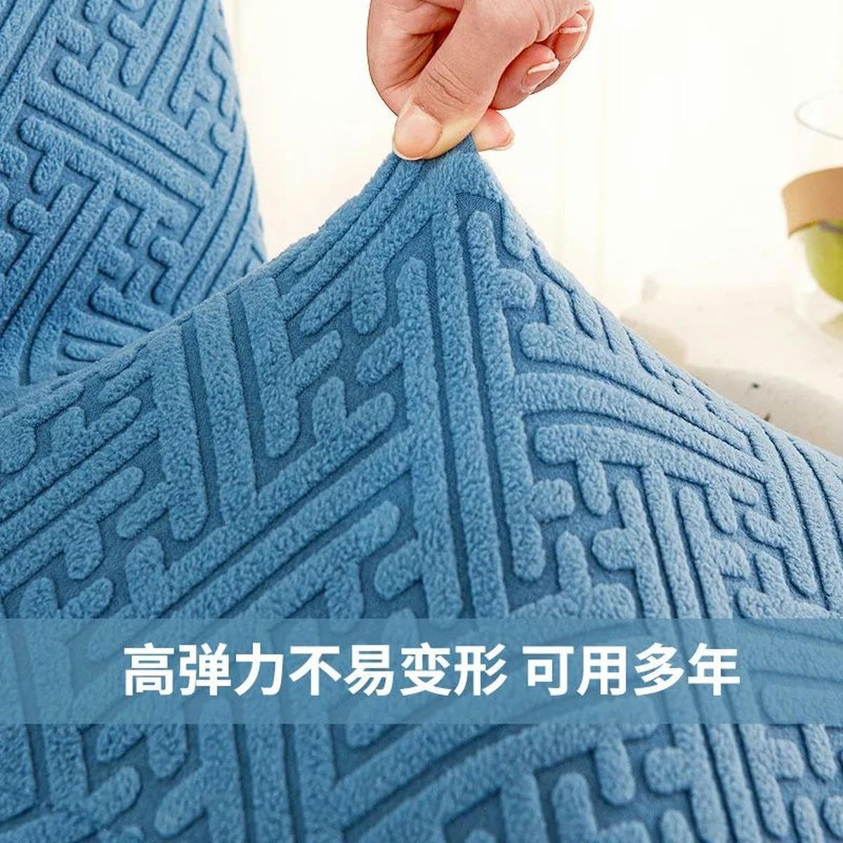 Fodera per sedia elastica con motivo a righe Fodera per sedia elasticizzata jacquard per sala da pranzo Fodera per sedia da cucina Decorazione natalizia per la casa-inizio-4 pezzi
