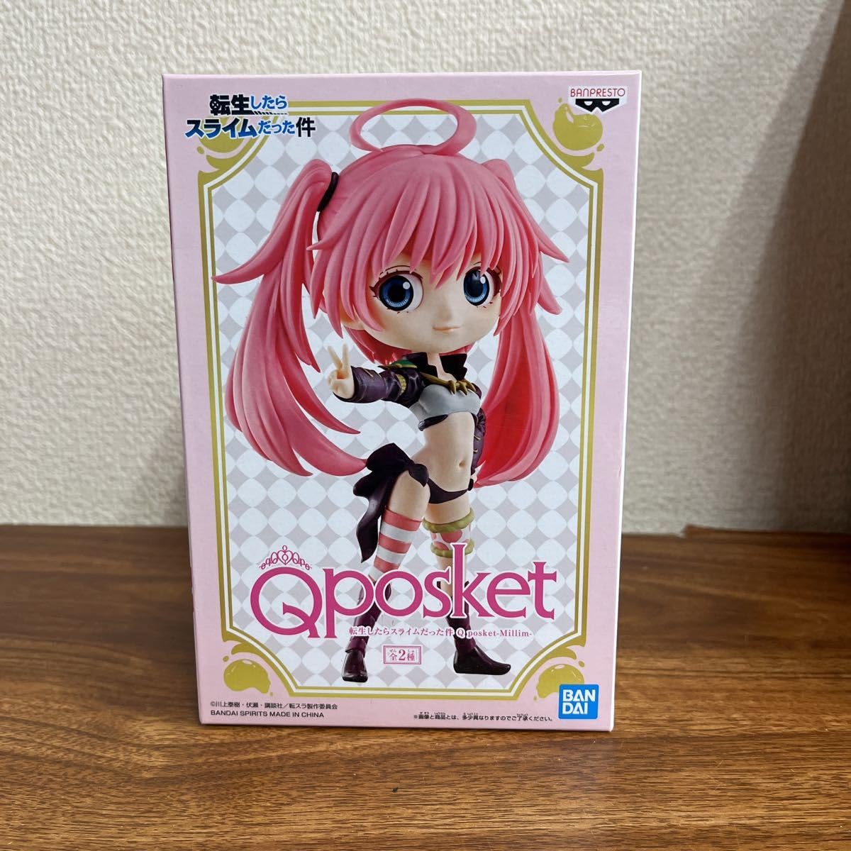 Amazon.co.jp: 転生したらスライムだった件 Qposket-Millim- ミリム