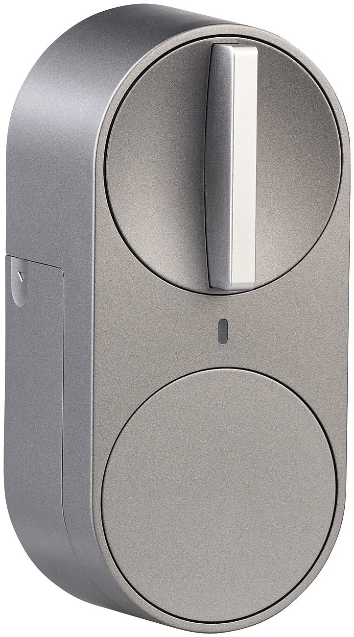 VisorTech smartes Türschloss: Türschlossantrieb mit PIN-Code, Fingerabdruck-Sensor und WLAN-Gateway (Funkschloss, WLAN-Smart-Türschloss, Motor)