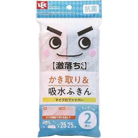 Amazon レック 激落ちくん さっと使える ふきん 不織布 60枚入 乾きが早くて衛生的 大容量 キッチンクロス オンライン通販