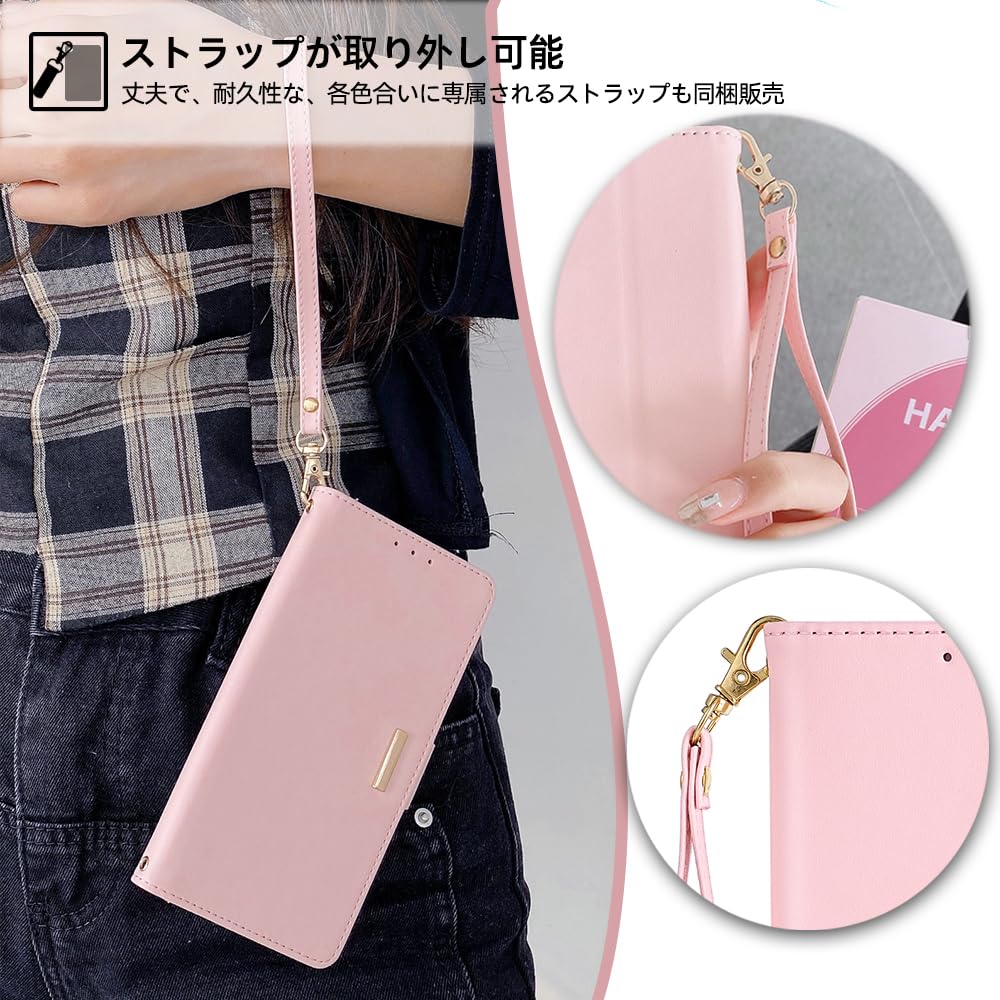 Amazon.co.jp: AQUOS R9 pro ケース 手帳型 AQUOSR9pro ストラップ