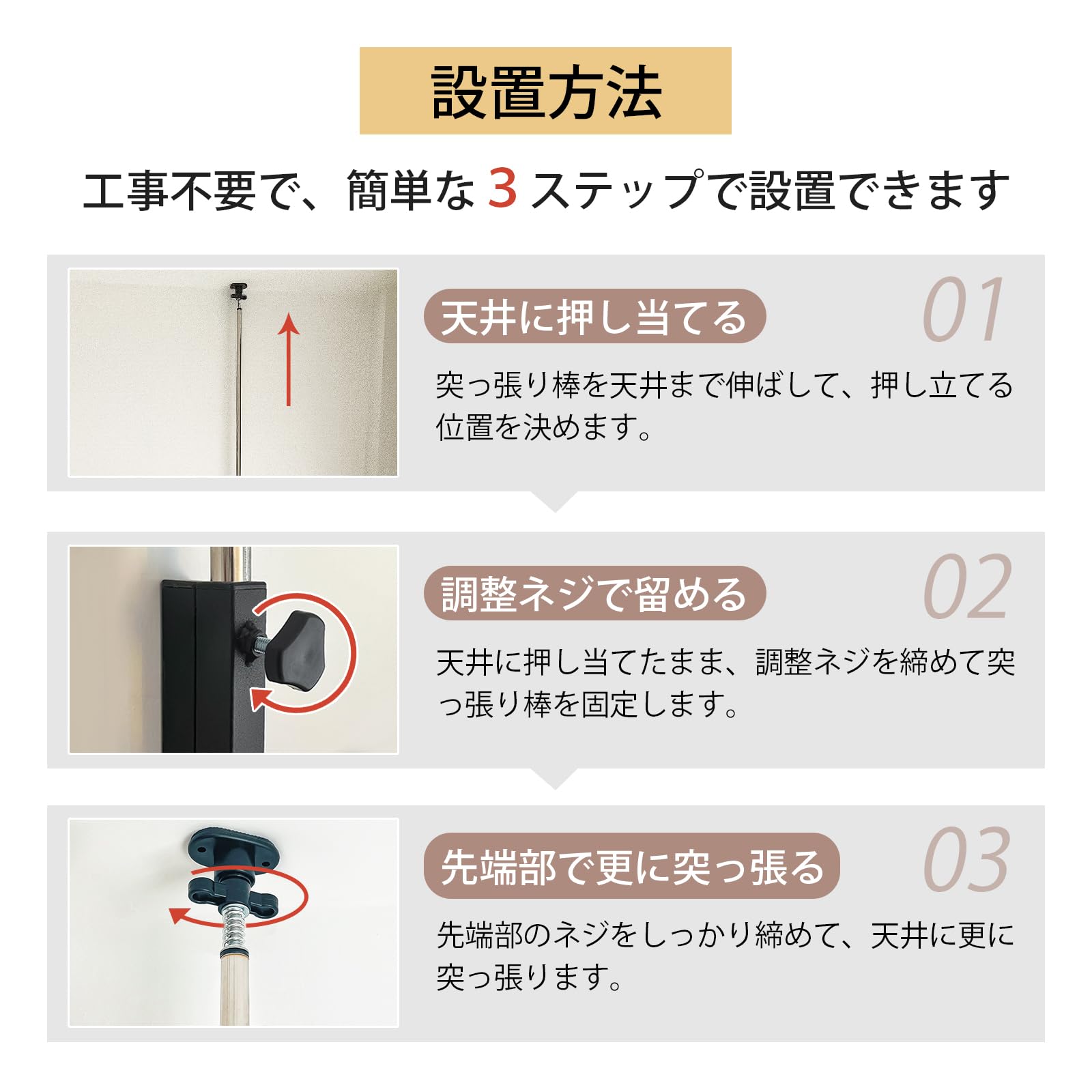 Amazon｜AUTVIVID 本棚 突っ張り 大容量 スリム 棚板耐荷重10kg 幅80x
