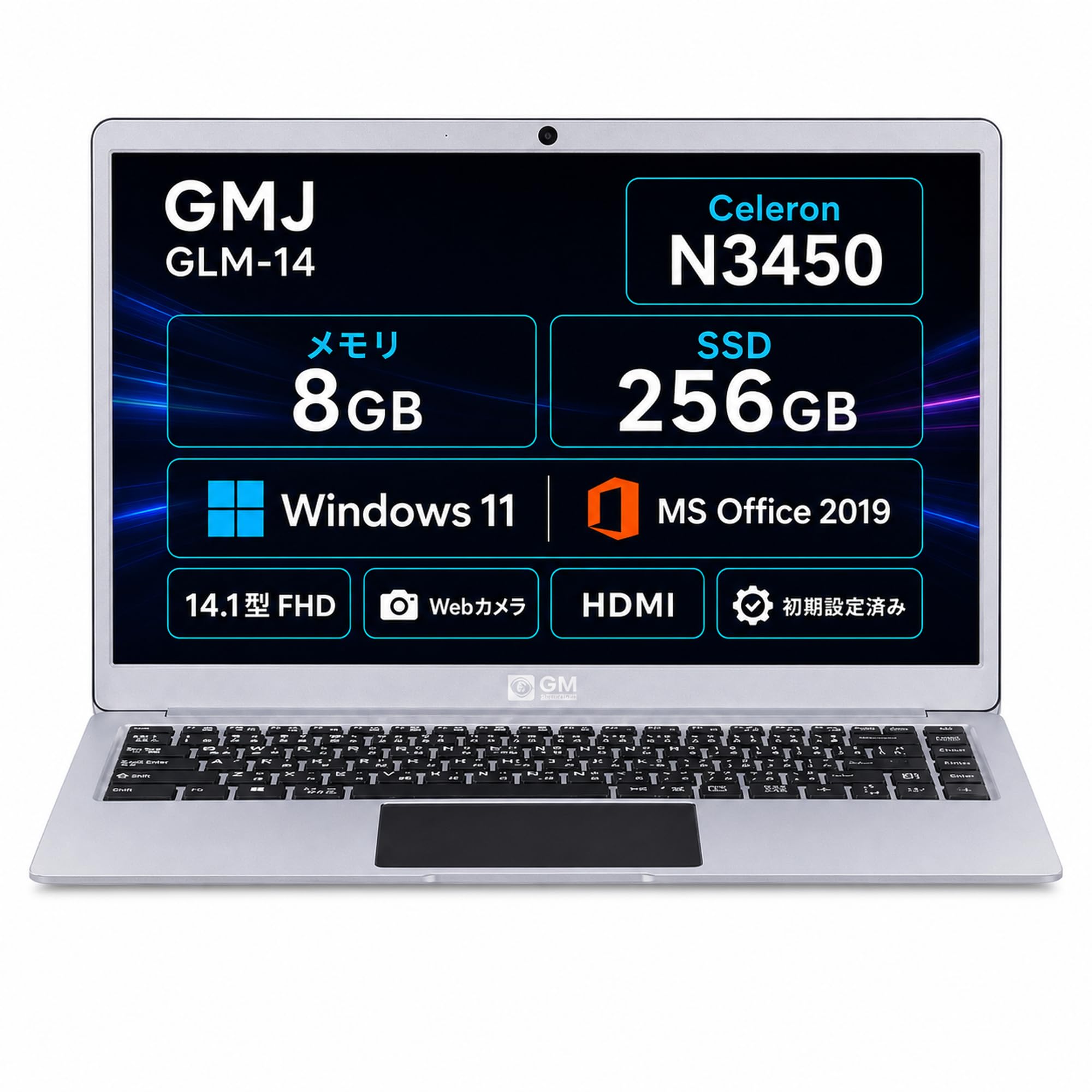 Amazon.co.jp: 【整備済み品】GM-JAPAN GLM-14 14.1型ノートPC/Celeron