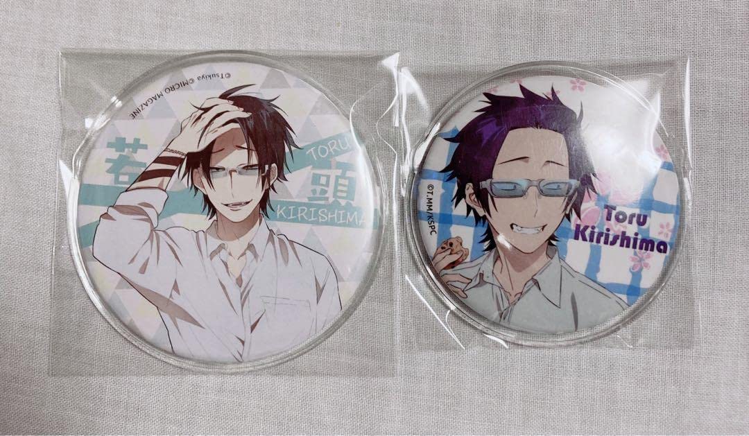 組長娘と世話係 霧島透 缶バッジ グッズ-バッチ】『組長娘と世話係』 桜樹組缶バッジシリーズ