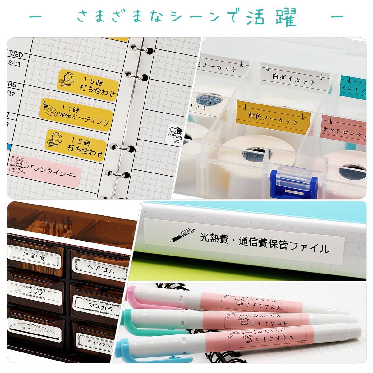 【レディースBCセット】ZEROG 95＋G3 ION＋シール＋クトー セット Amazon.co.jp: Ninestar G&G GG-D110用 感熱ラベルシール ノーカット