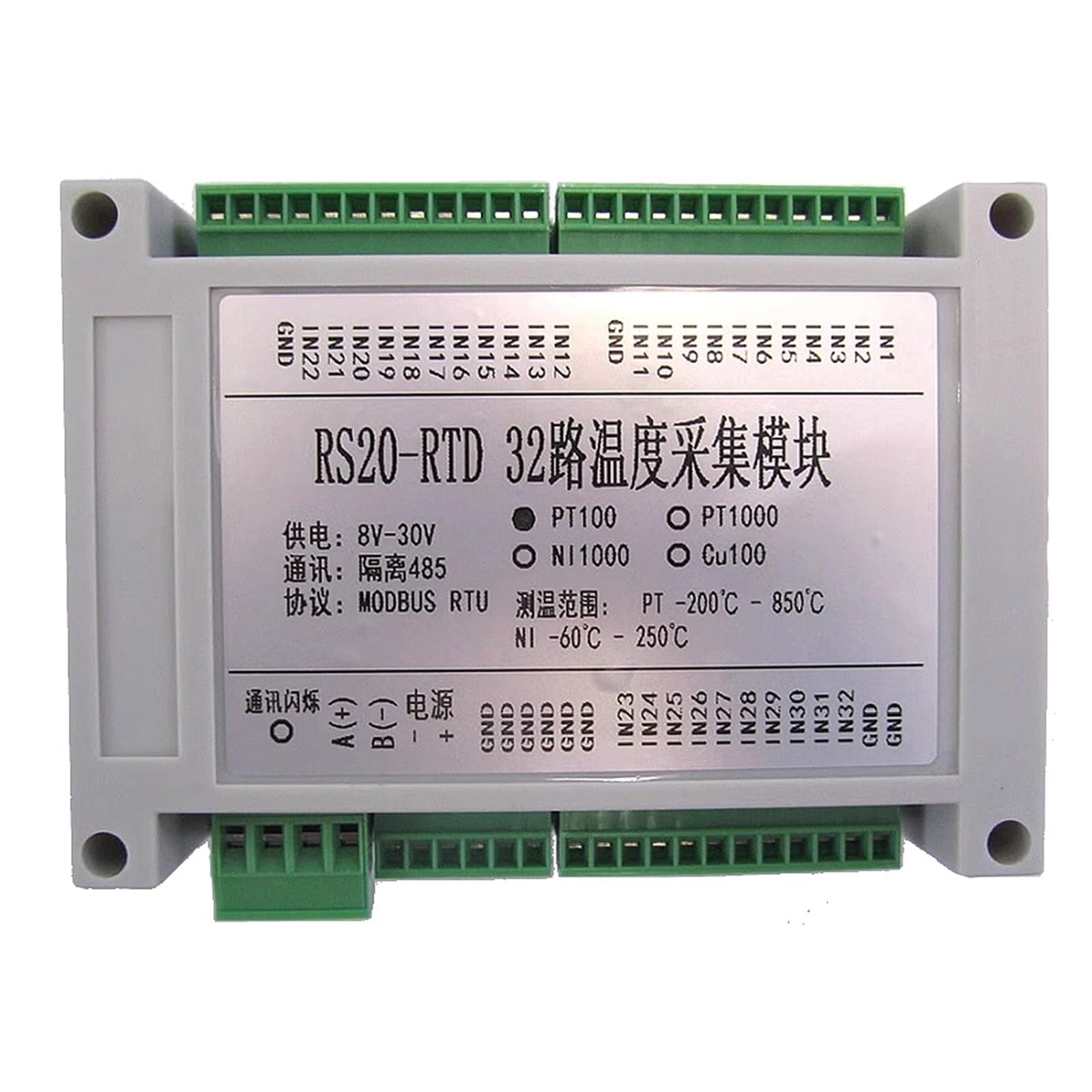 JJKKOZVQF 32-channel Thermal Resistance PT100 Temperature Acquisition Module PT1000 To RS485 Transmitter(PT1000)