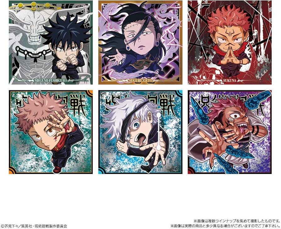 Amazon | にふぉるめーしょん 呪術廻戦シールウエハースvol.3 20