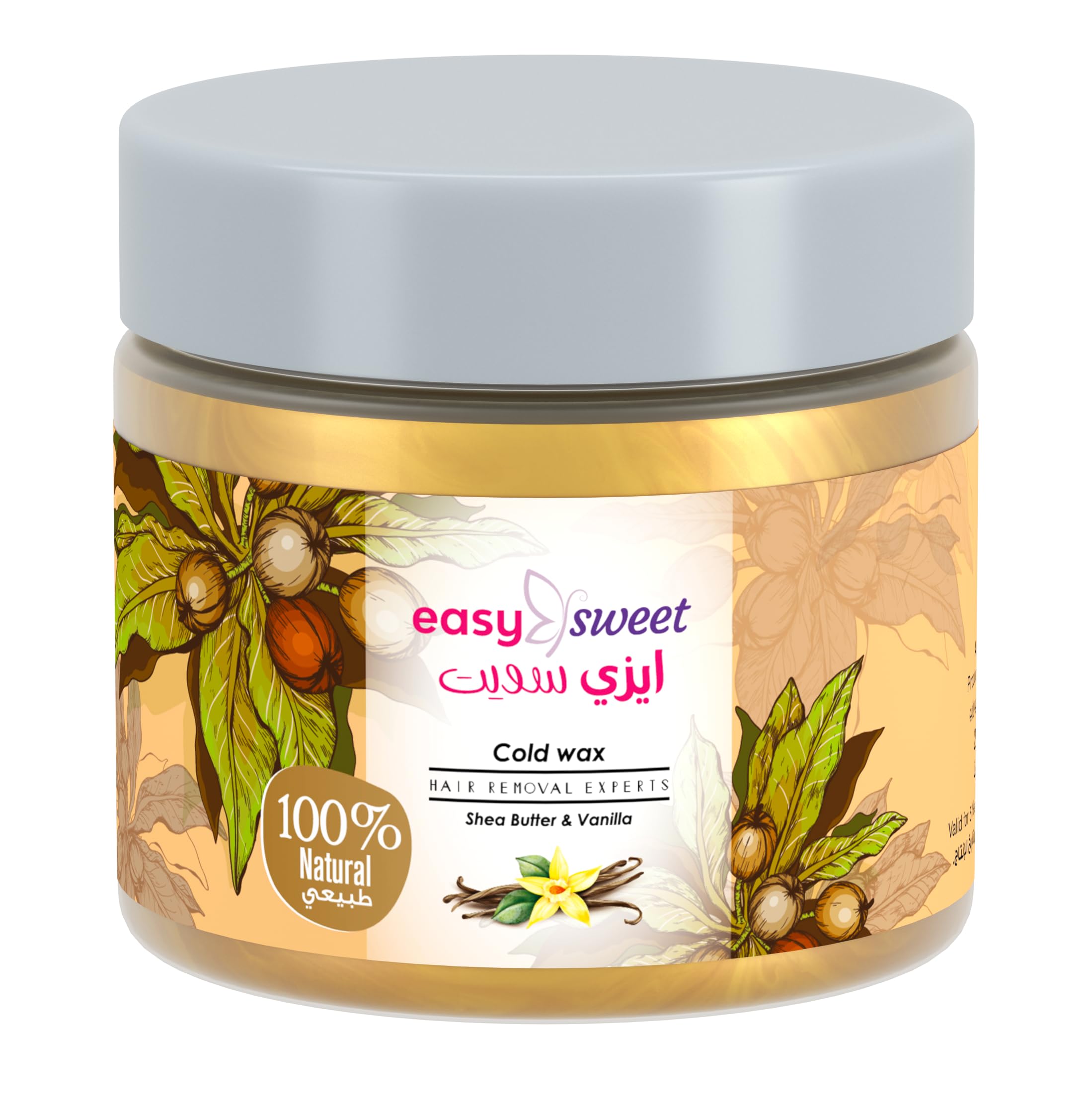 Easy Sweet Cold wax 100% natural Hair Removal 200g pack Shea butter and Vanilla Extract