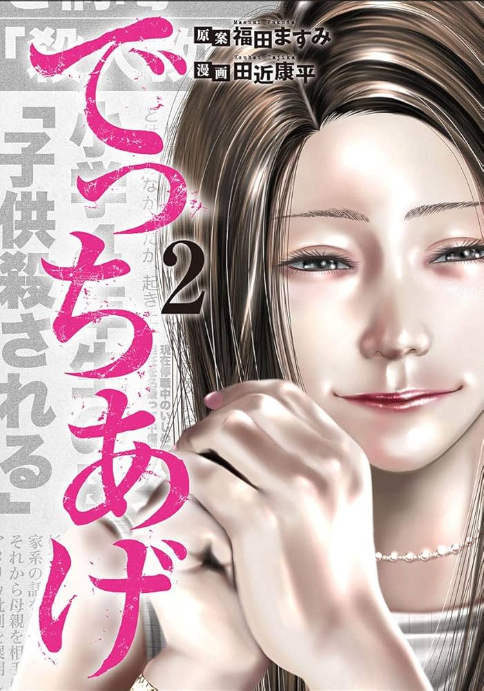 LUSH 2本まとめ売り ZX-160X | ZEXUS公式サイト | ゼクサス