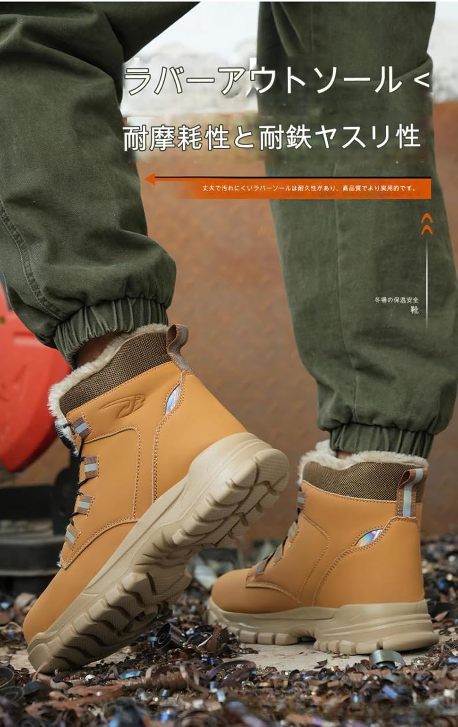 安全靴 メンズ レディース ハイカット 撥水 黒 作業靴 滑り止め おしゃれ 長靴 ブーツ 軽量 鋼先芯 耐滑 釘踏み抜き防止 - 株式会社GBB  ネット通販版 [Fiegcit] 安全靴 ハイカット ブーツ 撥水 溶接 メンズ レディース 鋼先芯 釘踏み抜き防止 あんぜん靴 作業靴 耐滑耐摩