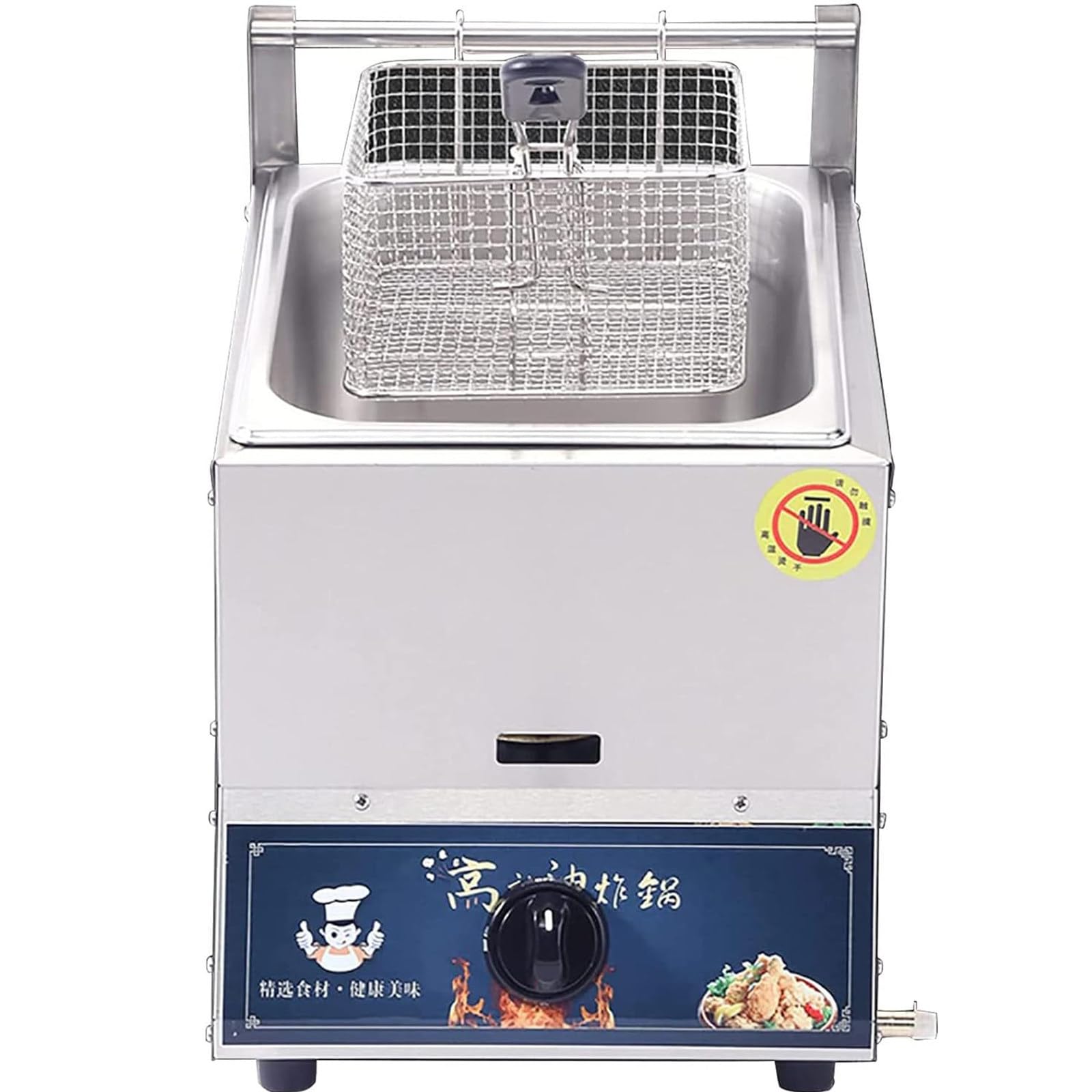 Deep Fryer Friggitrice A Gas Professionale,Friggitrice in Acciaio Inossidabile,Potenza Fuoco Regolabile,per Cestello per Ristorante Commerciale Famiglia ​Friggitrice,10L