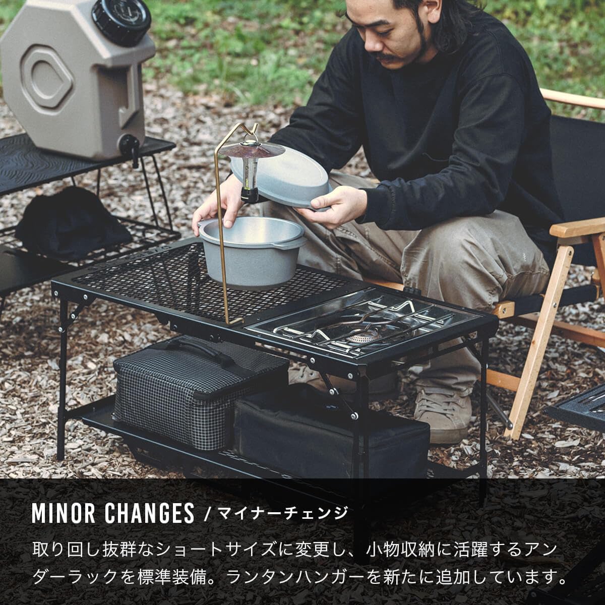 DVERG×NATURETONESドベルグ×ネイチャートーンズ ハビットテーブル DVERG × NATURE TONES ドベルグ×ネイチャートーンズ ハビット
