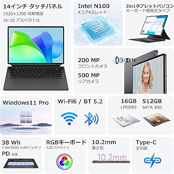 Amazon.co.jp: ZENAERO AeroPad タブレットPC Windows11 Pro Amazon.co.jp: ZENAERO AeroPad タブレットPC Windows11 Pro