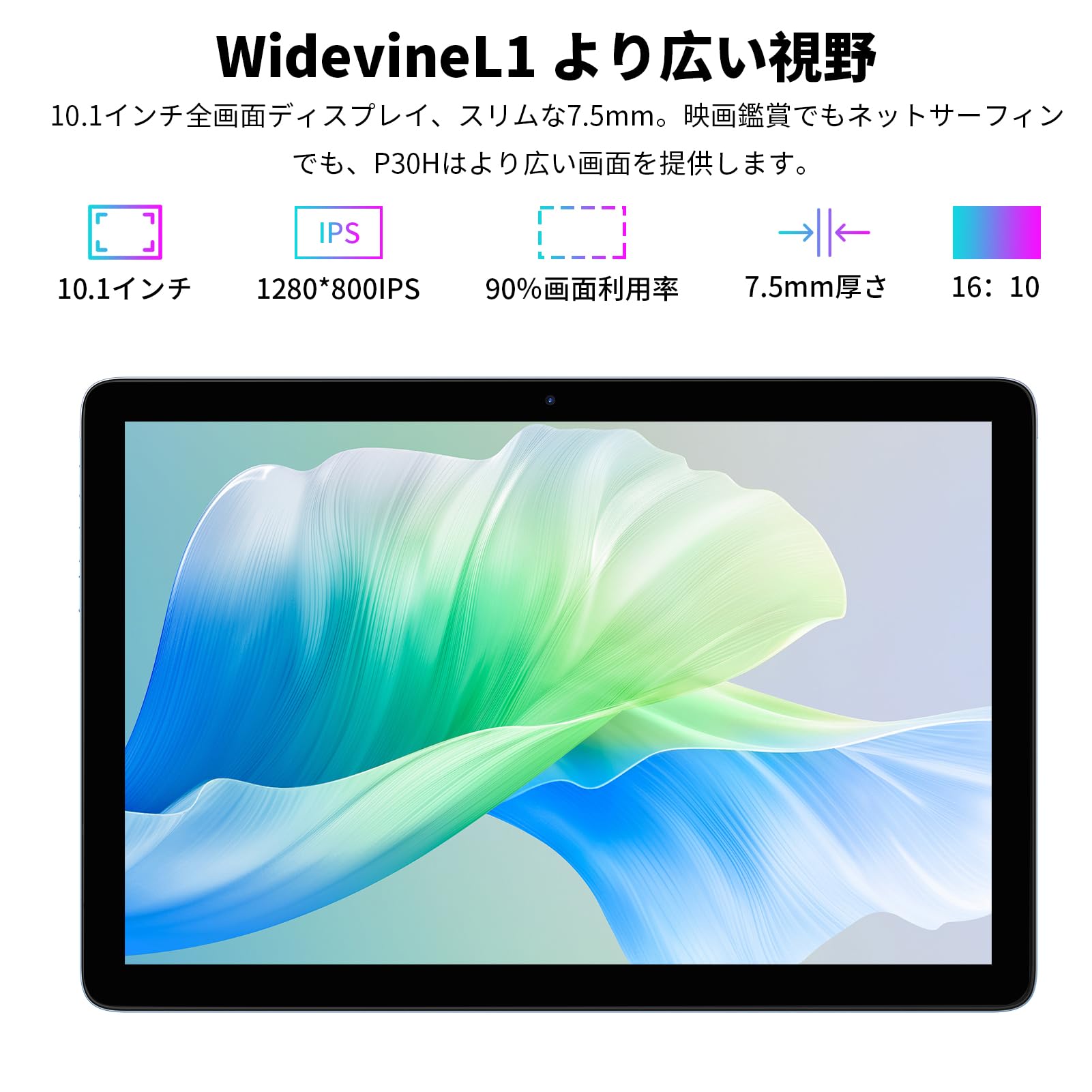 PRITOM TAB12 タブレット 10インチ Wi-Fiモデル Amazon.com : PRITOM TAB12 10 Inch Phone Tablet Android 14