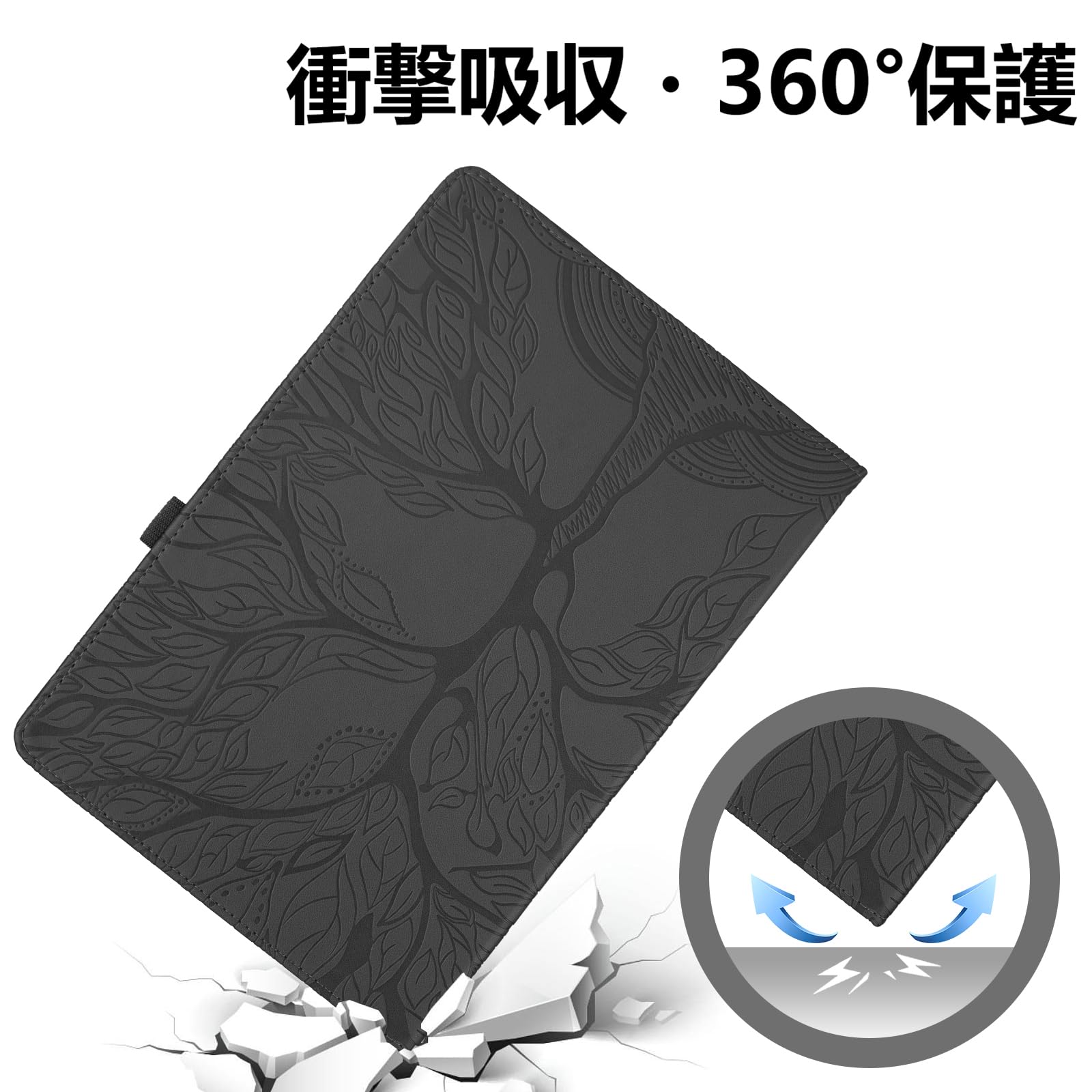 Amazon.co.jp: Doo対応 NEC LAVIE Tab 10FHD4 10.1インチ用 手帳型