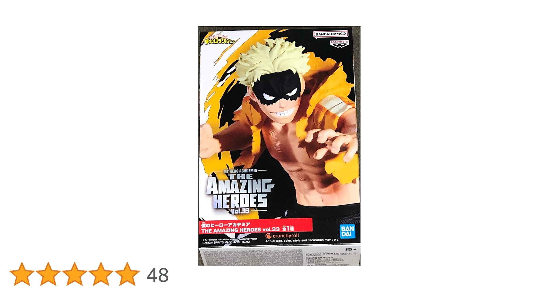 Amazon | バンプレスト 僕のヒーローアカデミア AMAZING HEROES