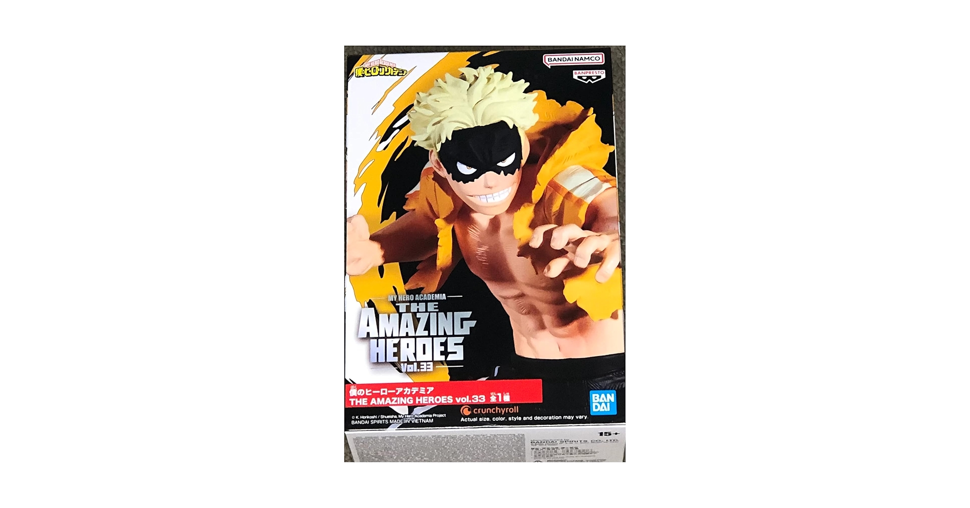 Amazon.com: Banpresto - My Hero Academia - The Amazing