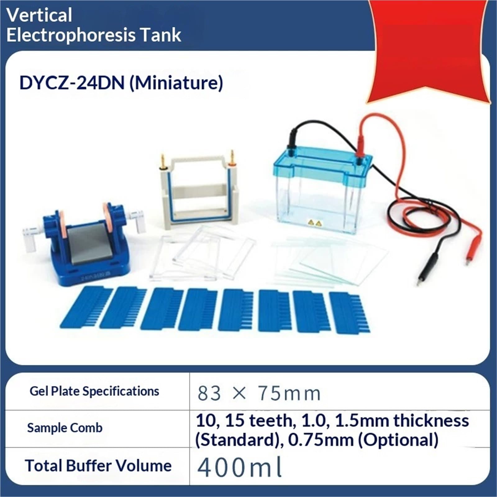 Equipo de electroforesis, Dispositivo De Electroforesis DYCZ-24DN Mini Doble Vertical