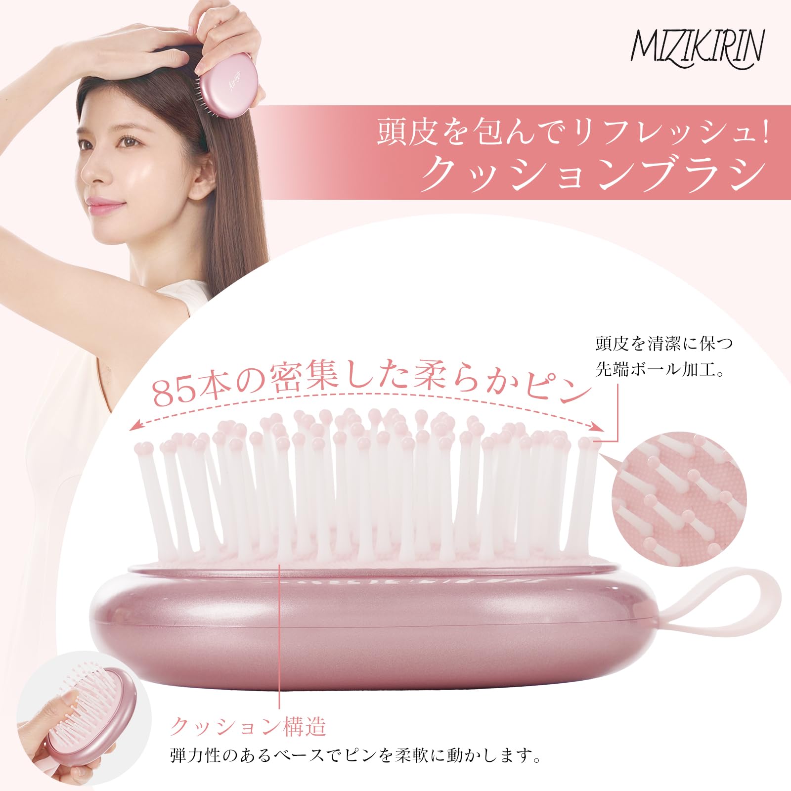 コンパクトミラーヘアブラシ Amazon | MIZIKIRIN ヘアブラシ 携帯用 鏡 コンパクトミラー