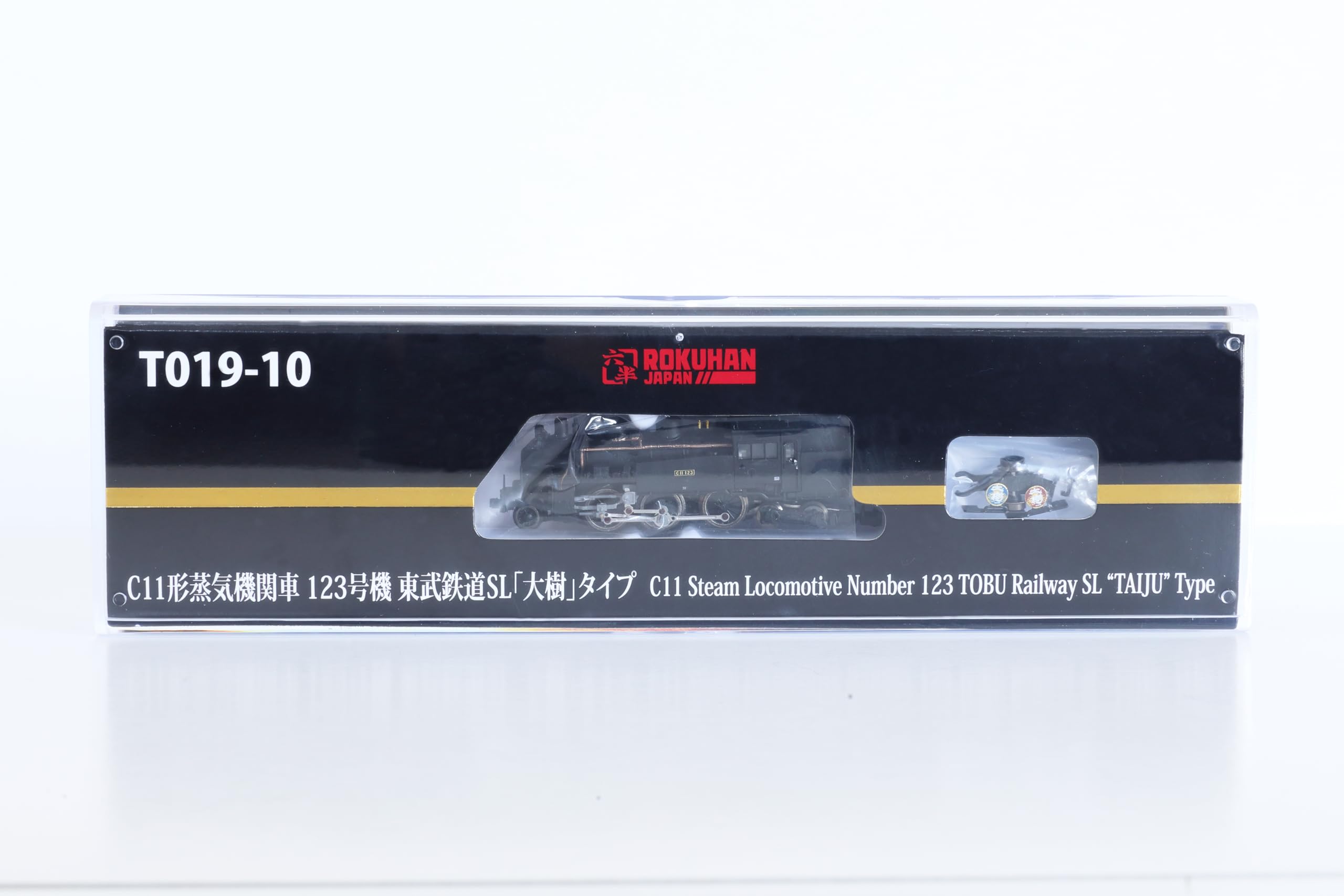 Amazon | ロクハン (Rokuhan) Zゲージ C11形蒸気機関車 123号機 東武