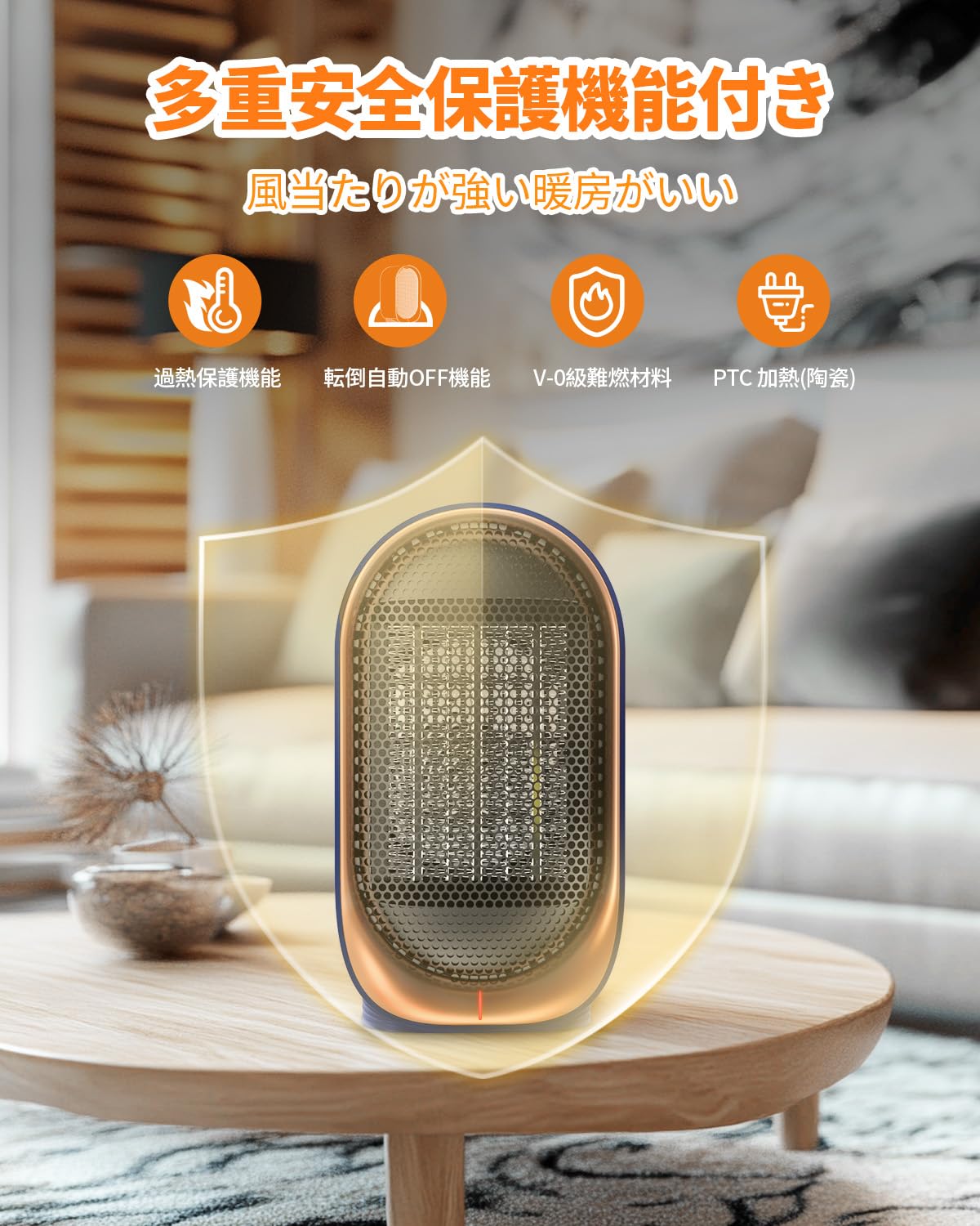 【2025全新モデル】セラミックヒーター 大風量 電気ファンヒーター 1500W Amazon | 【2025モデル セラミックヒーター】セラミックヒーター