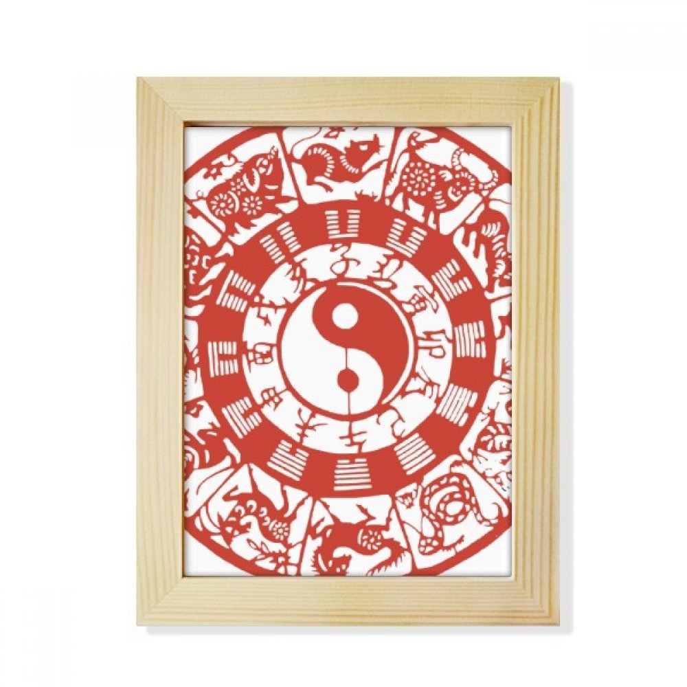 Marco de fotos de madera Taiji Chino Yin-Yang del Zodiaco para regalo cultural