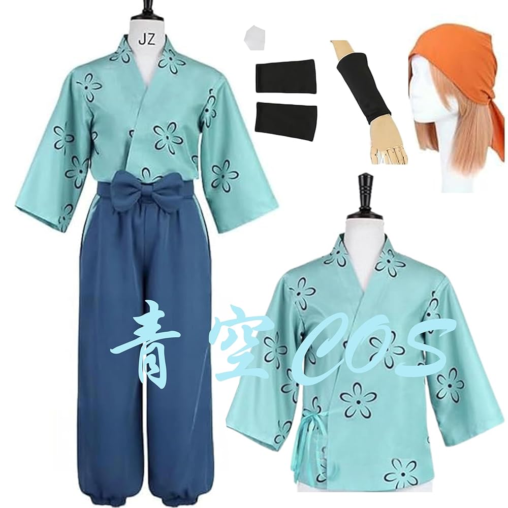 Amazon.co.jp: [青空COS] コスプレ忍たま乱太郎 土井半助 きり丸