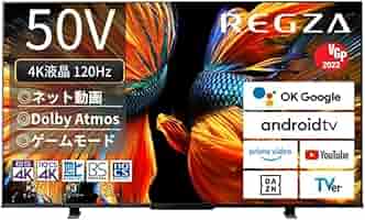 REGZA 50インチ 4K液晶テレビ50Z570K 倍速パネル搭載 Amazon | REGZA 50インチ 4K液晶テレビ50Z570K 倍速パネル搭載
