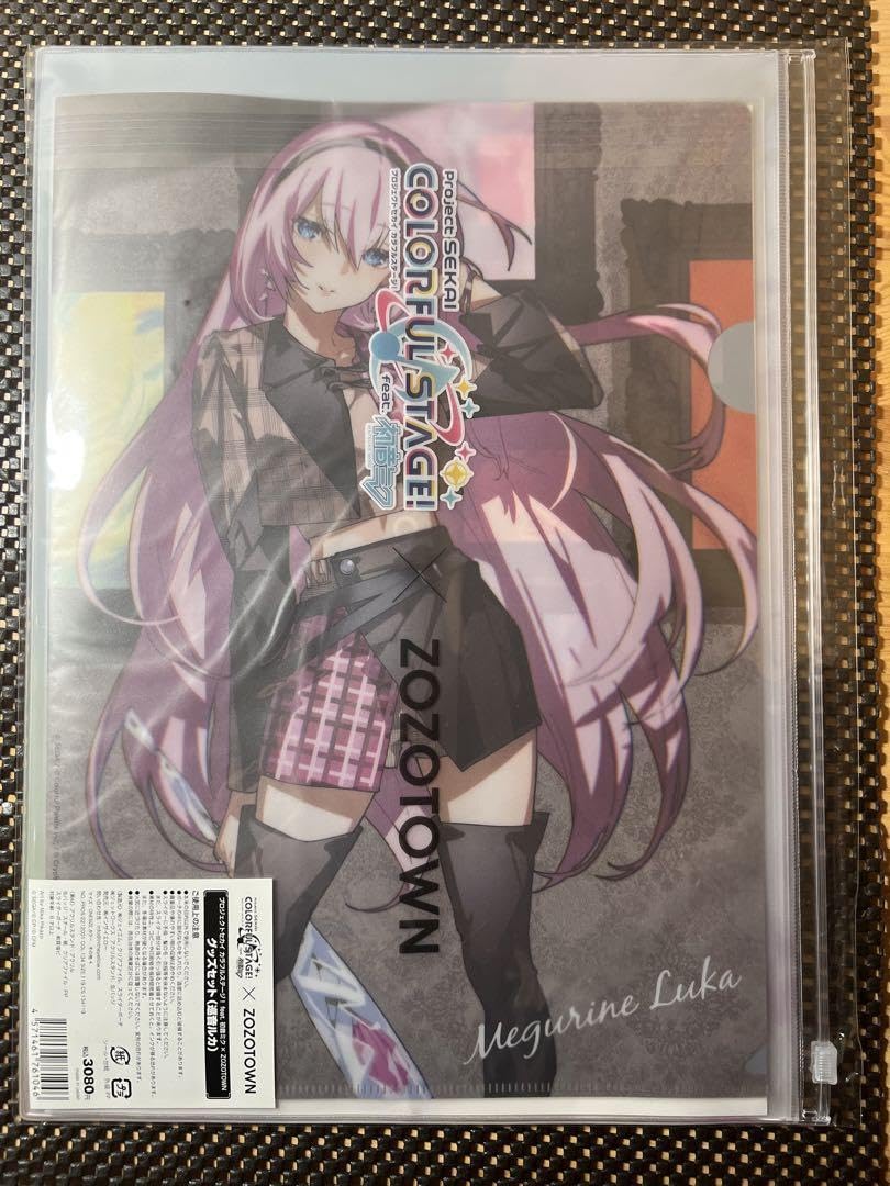 Amazon.co.jp: ×zozotown コラボグッズ 巡音ルカ セット : ホーム 