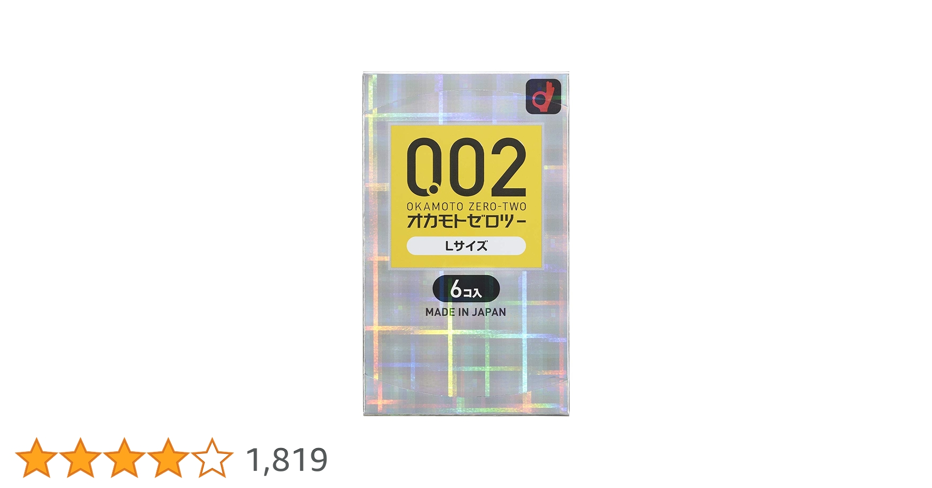 オオカ2枚L、XL Amazon | オカモトコンドームズ オカモト GROOVE コンドーム L