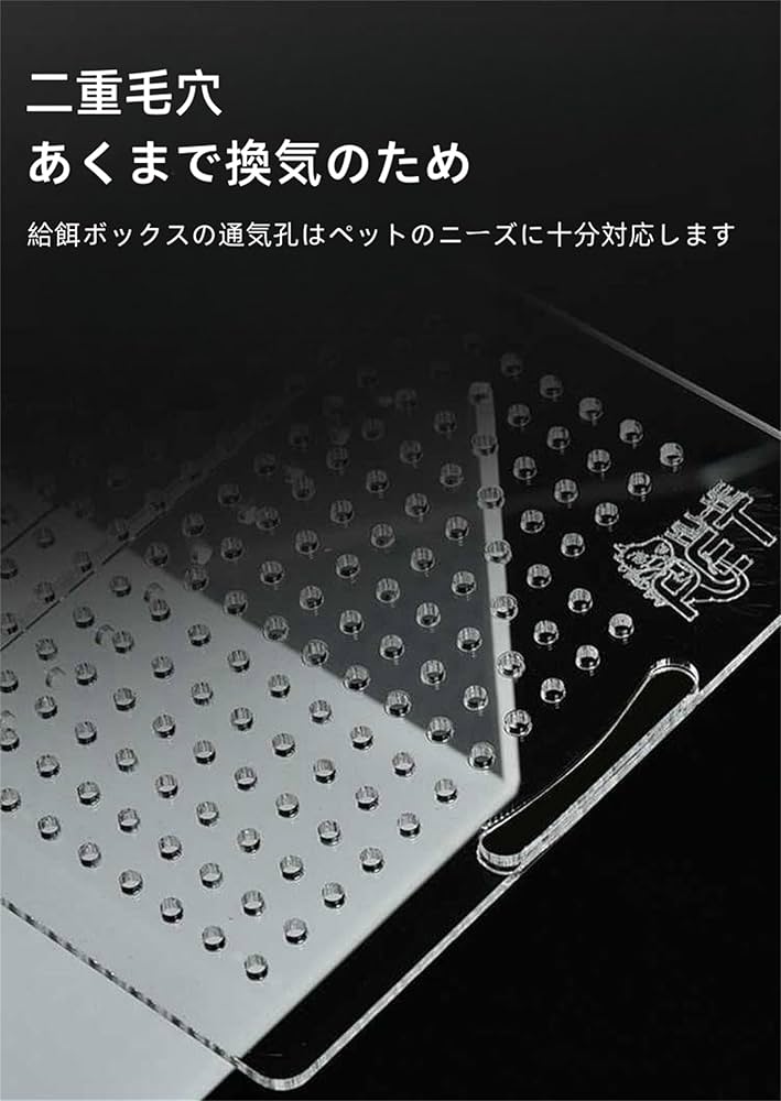 透明アクリル虫かご・飼育ケース Amazon | Sarinyレプタイルボックス 爬虫類 飼育ケース 虫かご